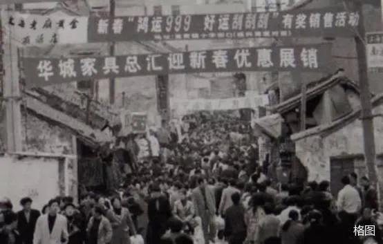 惠南镇历史,惠南20年前