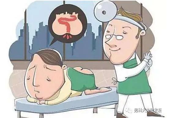 一根手指解决不孕难题|​“逆向射精症”患者男科治疗纪实