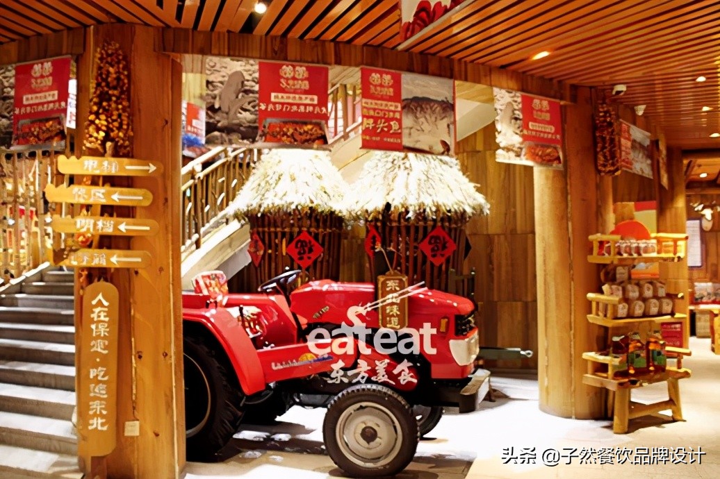 只做一个店铺,只做大码店铺