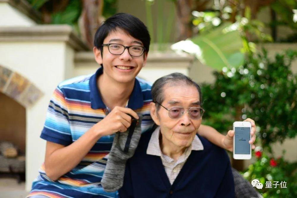男孩为外婆发明神器,15岁男孩发明认人神器