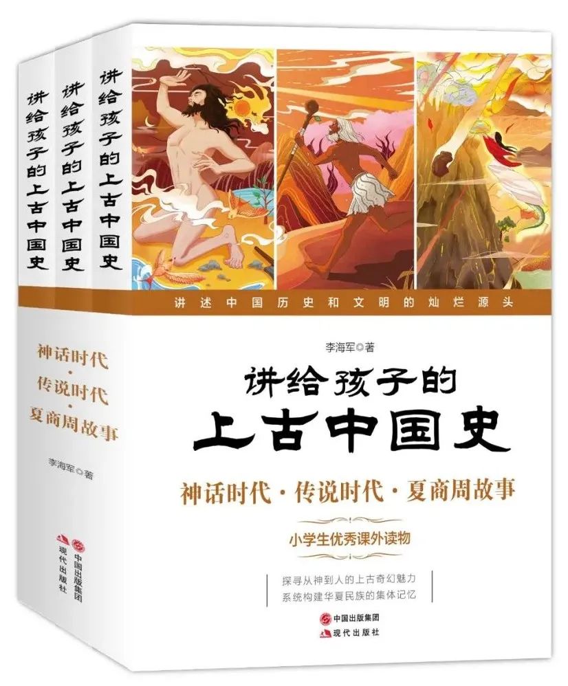 假期读物推荐书目,小学生假期阅读书单推荐