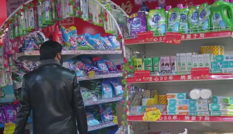 生活用品配送到家门,不出门也能买这么多东西