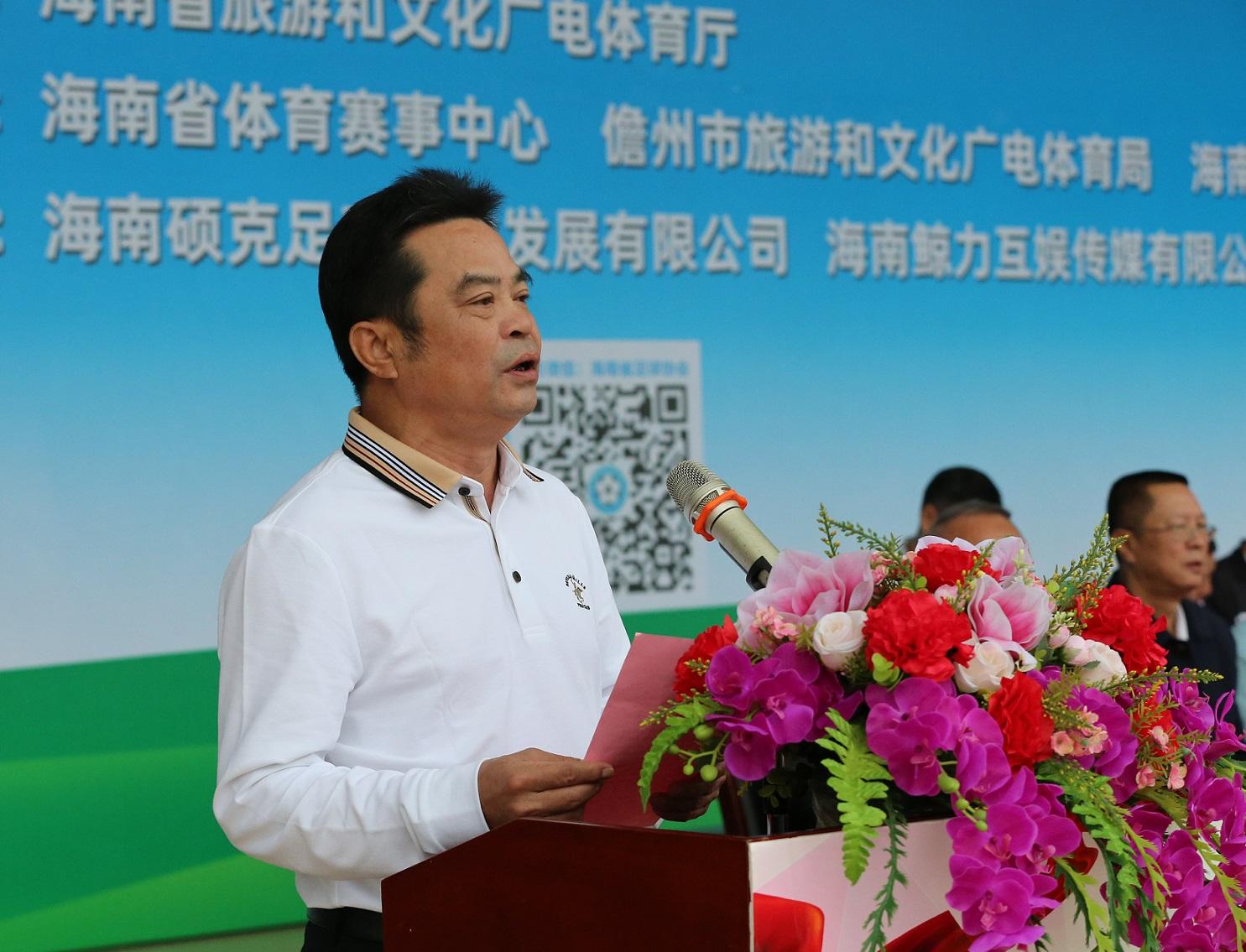 海南省足球超级联赛奖金,2019年海南超级足球联赛冠军