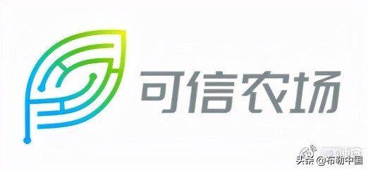 百年布勒与初创企业共话创新-PlugandPlay＆布勒食品科技创新日