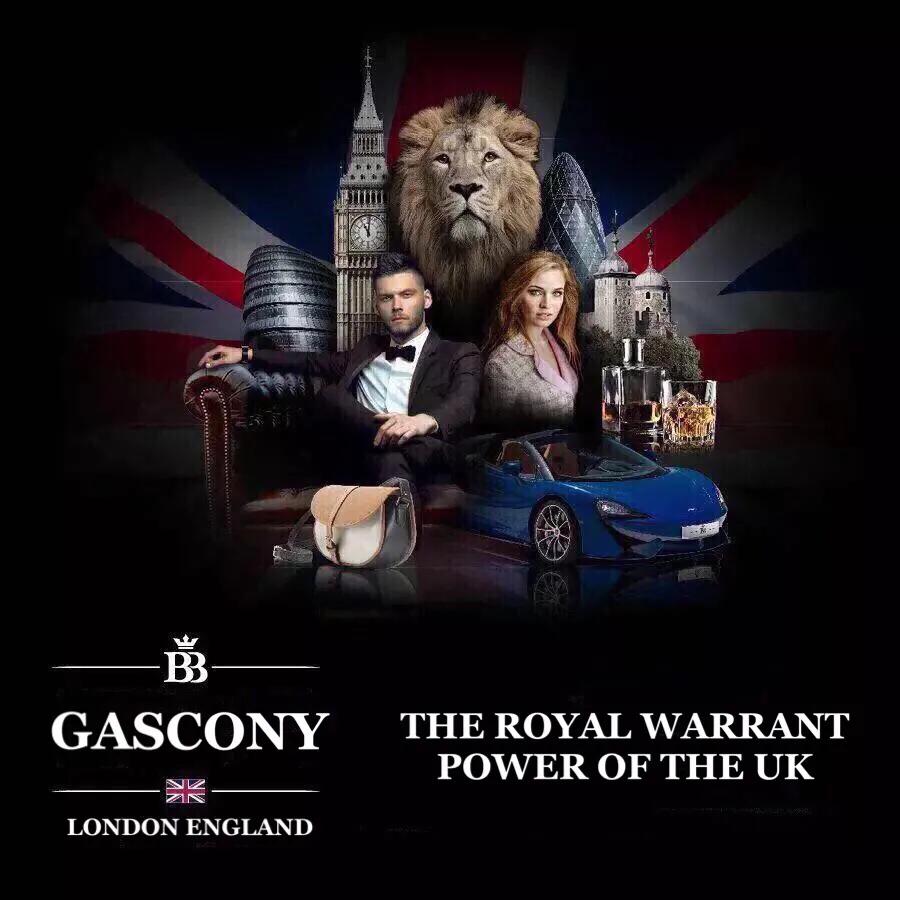 皇家时尚凯特米德尔顿,阿奇哈里森视频