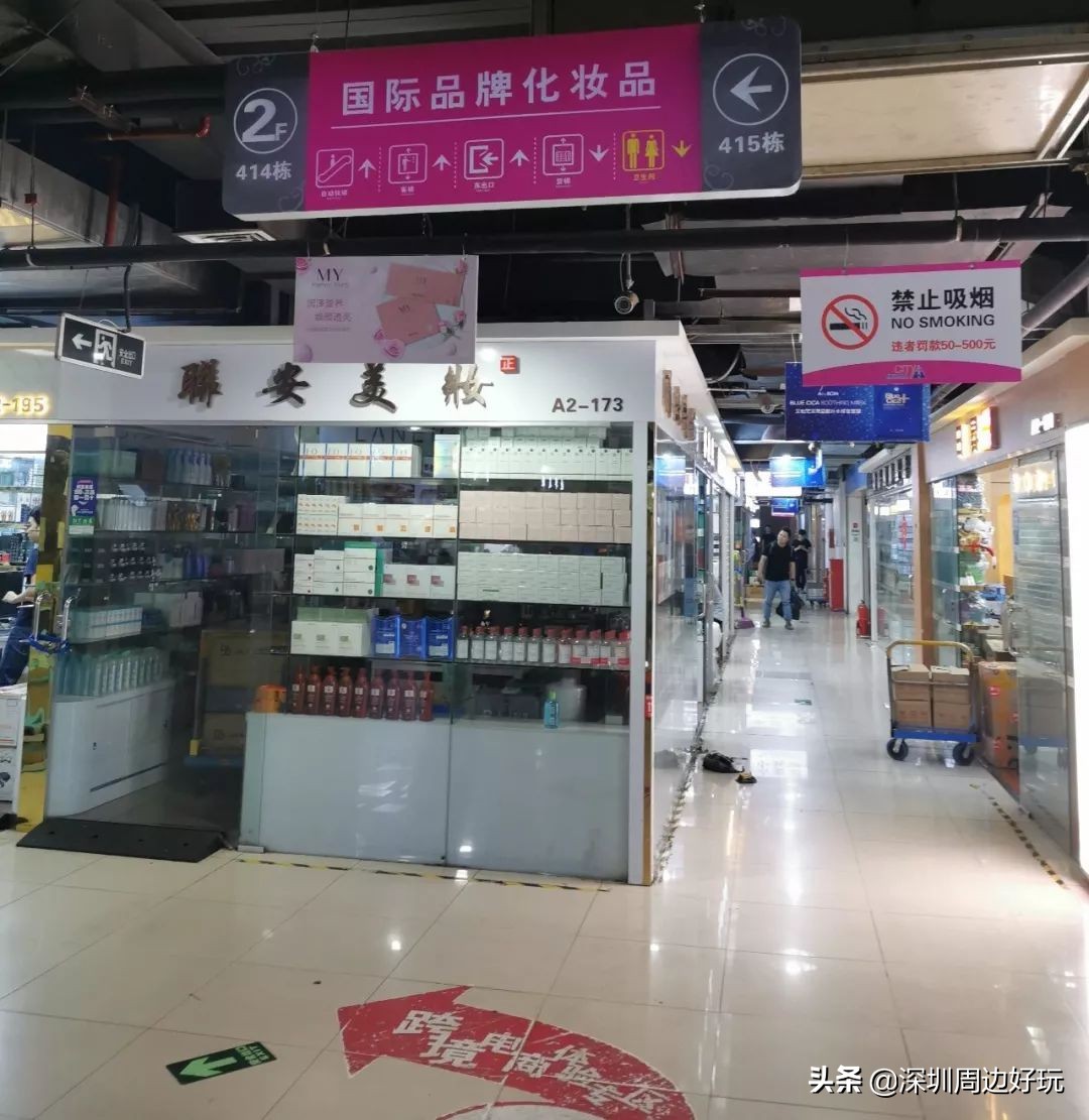 再见了运动男孩,再见了相互嫌弃的老同学