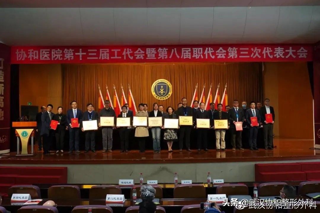 全国整形外科100强名单,整形医生奖项