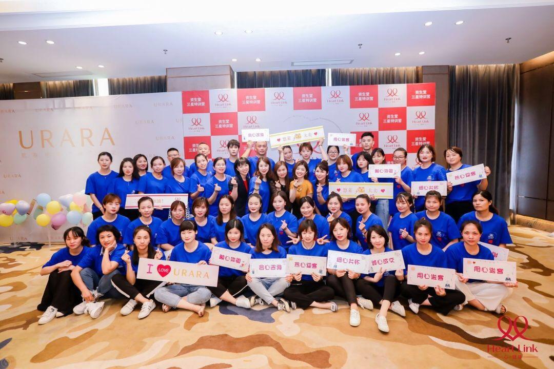 资生堂日式,日式资生堂皮肤管理