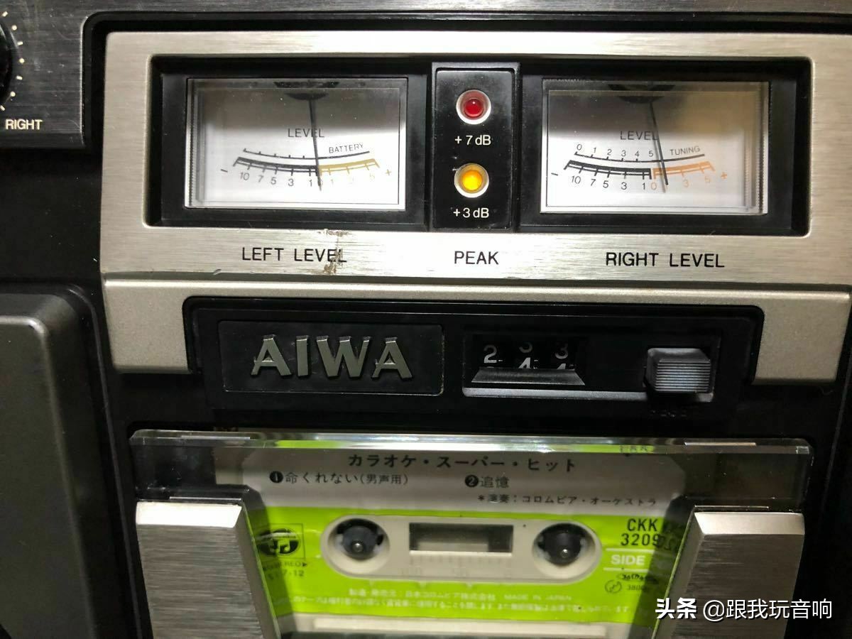 爱华aiwa音箱,爱华aiwa音箱怎么样