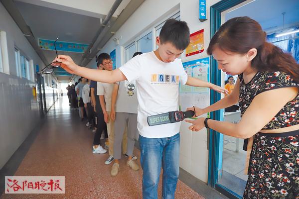 高考怎么穿好看,高考应该穿什么进考场