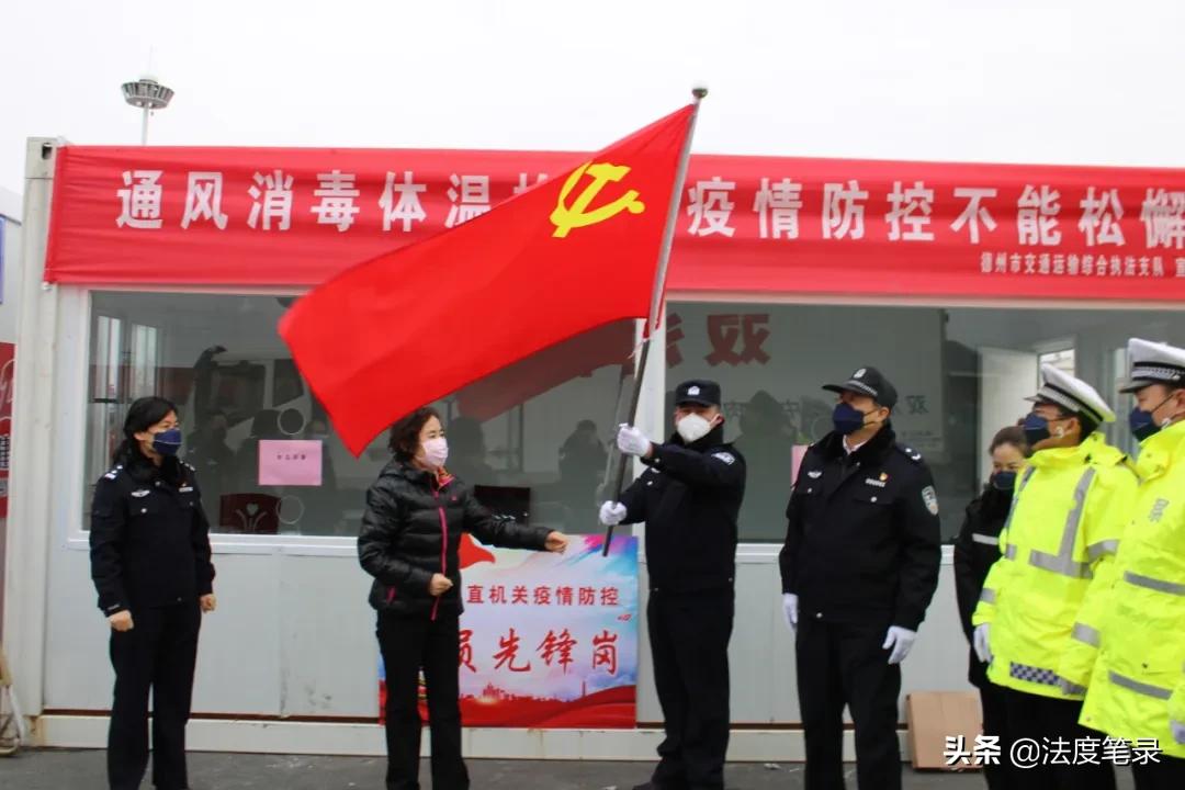 民警一个月不回家,警察忙到一个月不回家