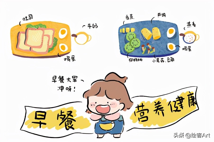 带着iPad去旅行，边走边画，体验散着热乎气儿的人生百味