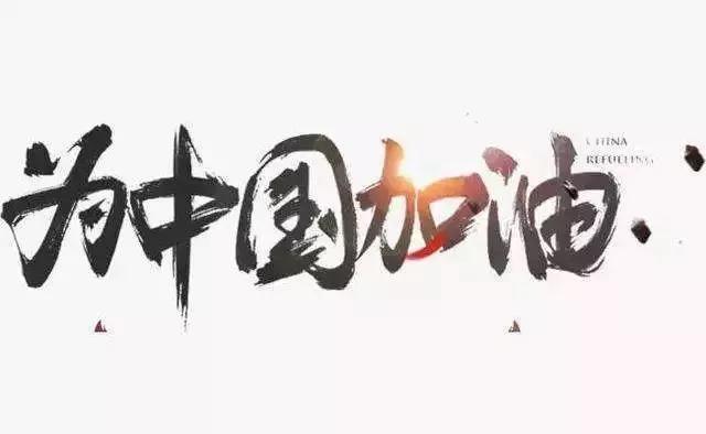 约起来！30多个平台，免费资源大放送！