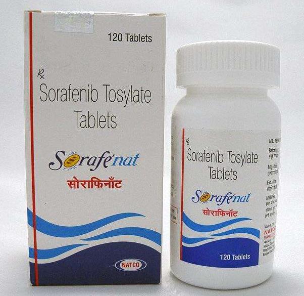 肝癌晚期印度靶向药多吉美,肝癌靶向药多吉美纳入医保吗