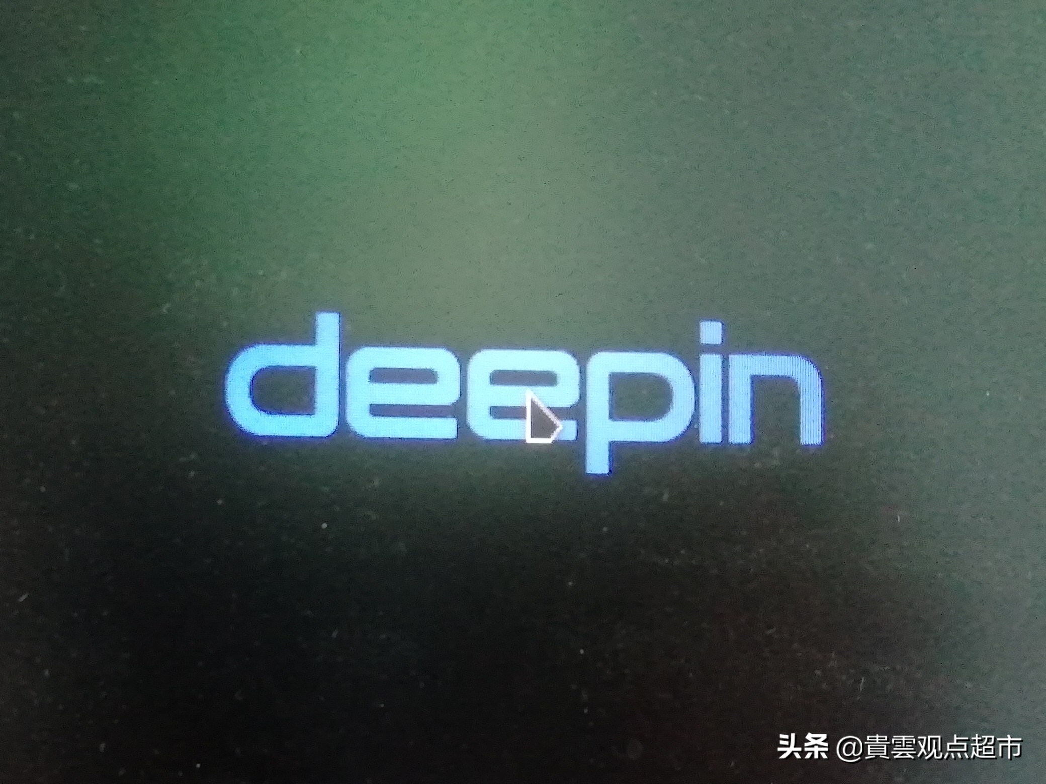 linux系统忘记开机密码最简单方法,深度linux忘记密码怎么办