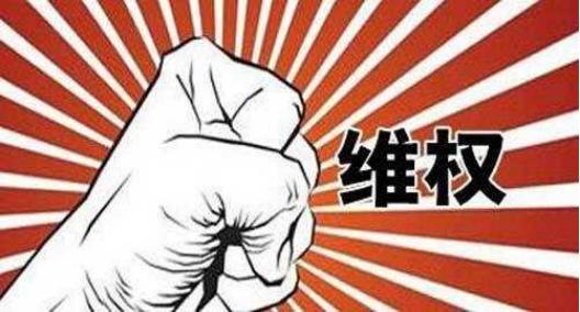 一湃视角:霸王条款?带走旧主板竟要另收费!苹果售后:统一规定