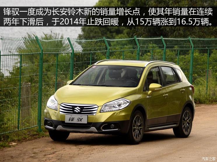 曾经红遍中国大江南北,曾经红遍大江南北家喻户晓