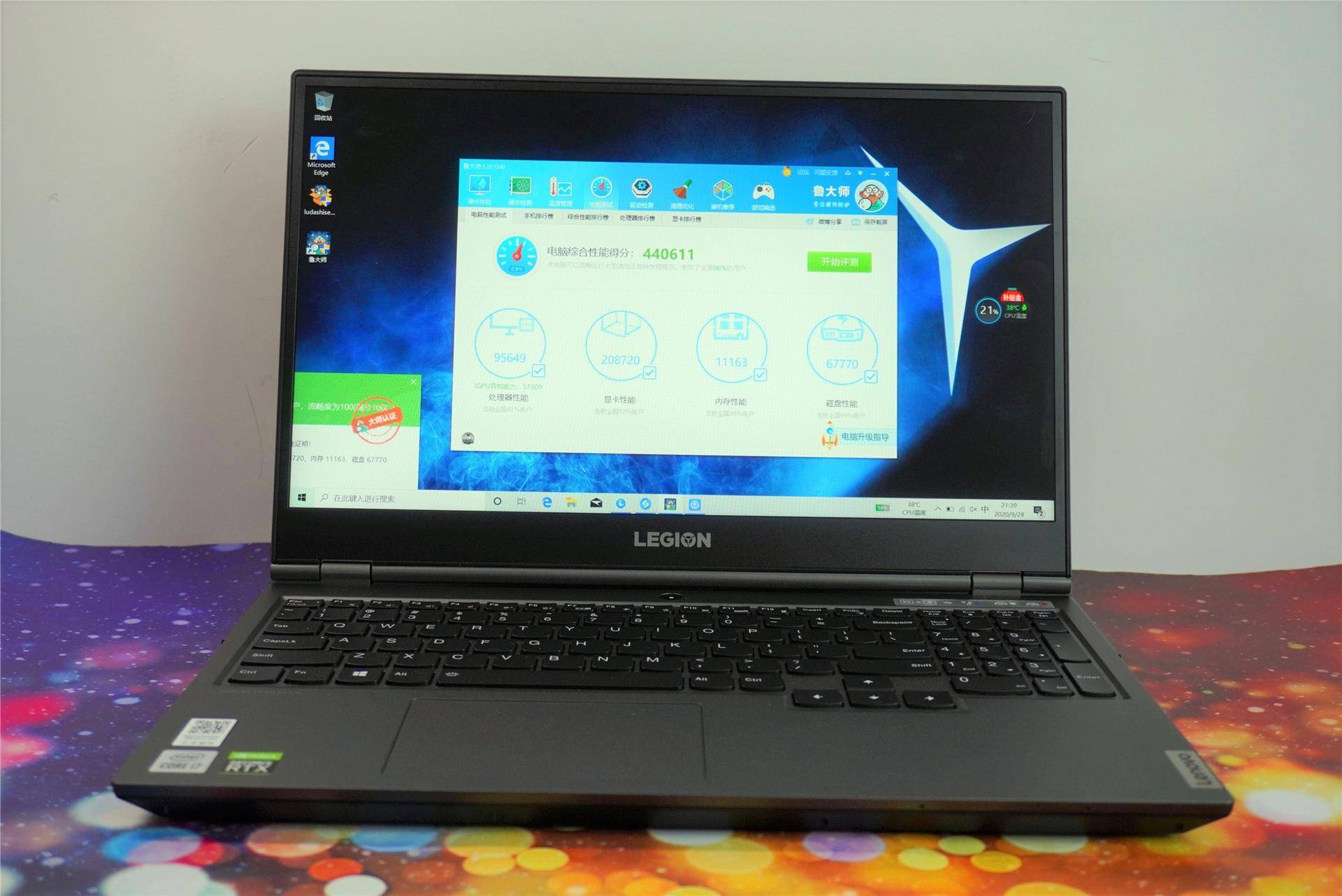 19款联想拯救者y7000p测评,联想拯救者y7000p2022款全系测评