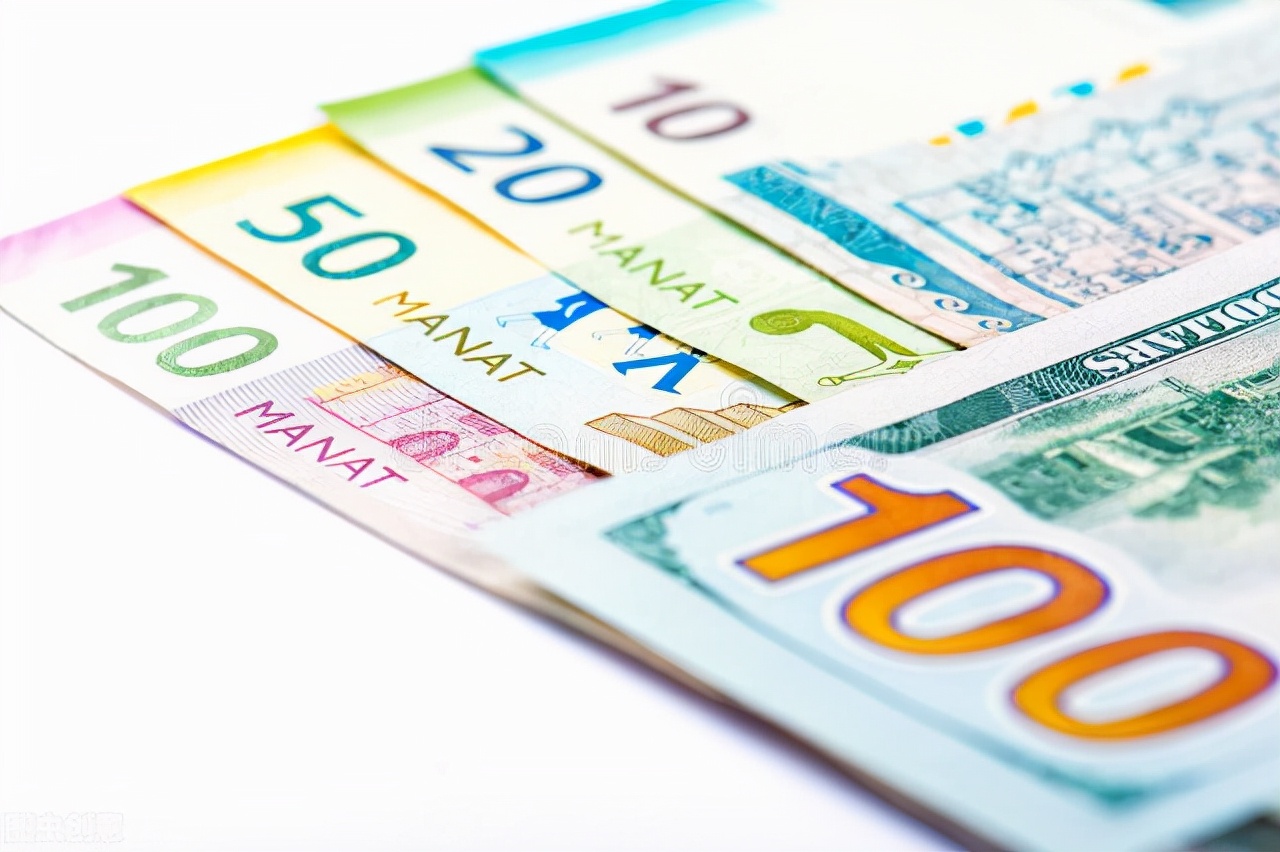 全球最值钱的十大货币,十大最不值钱的货币