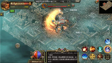 热血传奇99区曾经的风云人物,热血传奇百区古隐