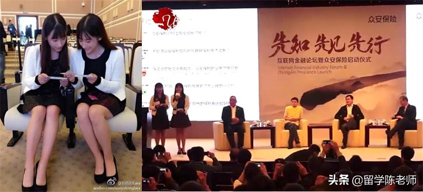 哈佛毕业后投身新闻一线,南外姐妹花被赞:中国学子最好的模样