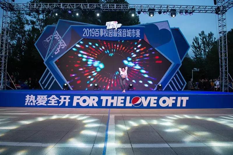 藏了十几年的东西背景音乐,藏了几十年的东西背景音乐