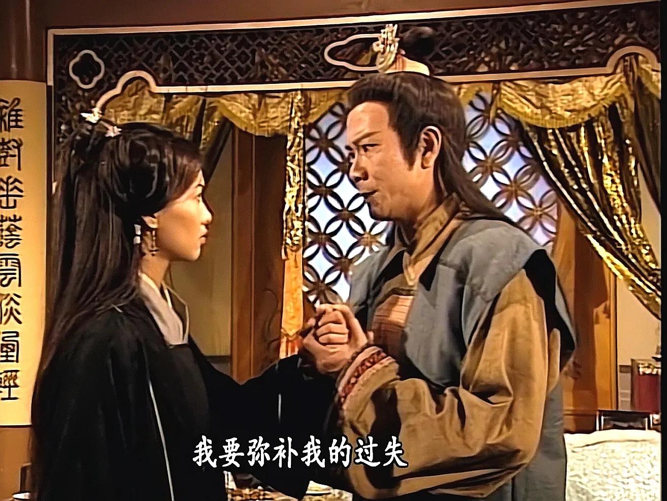 天龙八部全是段正淳惹出来的,段正淳和段誉哪个渣