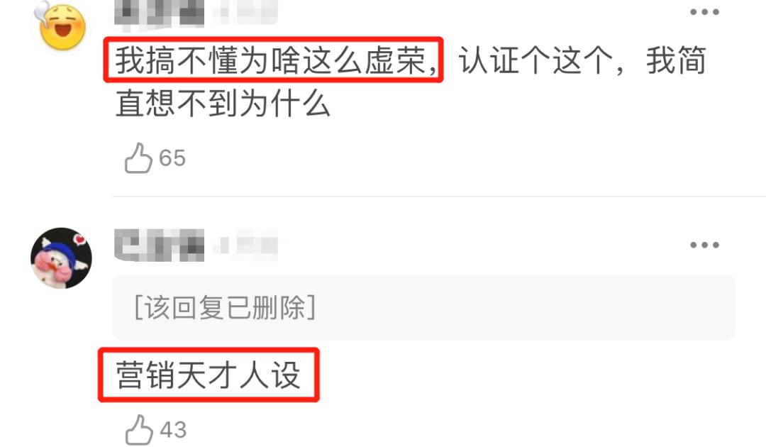 小孩父母双亡担起养家的重担,小小年纪就要扛起养家的重担
