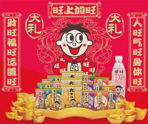 旺旺怎么就成了社会人的专属潮牌?