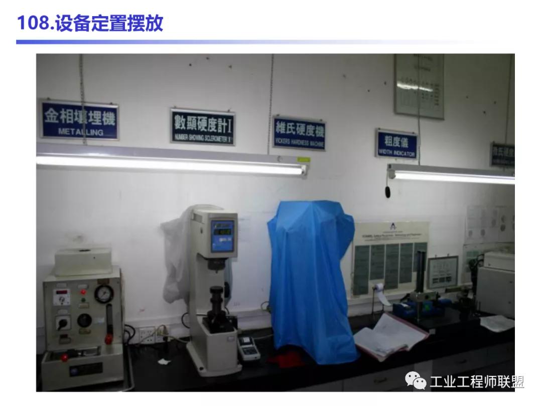 管理知识干货,管理干货的100个内容