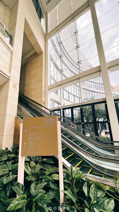 三亚喜来登度假酒店和福朋喜来登,三亚遇见海棠度假别墅酒店