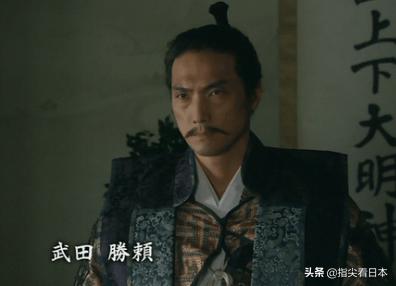 本田四代真田信纲,真田家族与北条家族