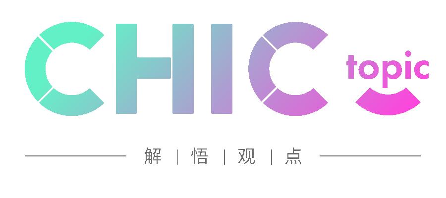 杂志，记录时代的伤口