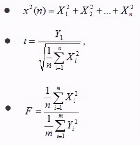概率分布算法实现,概率分布平滑算法
