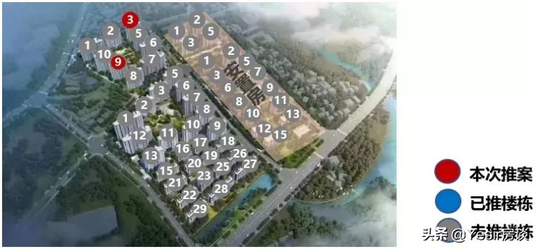 融创福州府值得投资吗,福州融创福州府最新消息