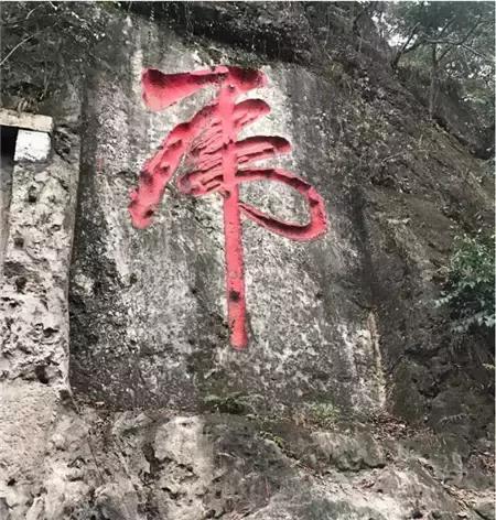 再说一遍，它不是“荡妇”！