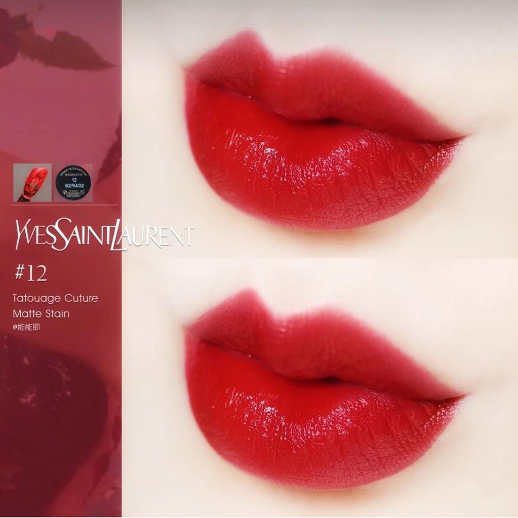 ysl最值得入的八支颜色,ysl像白玫瑰一样有温柔知性美