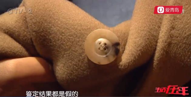 青岛这位空姐做微商，称可内购大牌爆款，结果鉴定是假货？