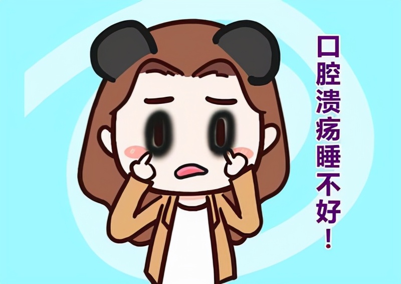 女性反复口腔溃疡是大病前兆,反复口腔溃疡是癌症的征兆吗