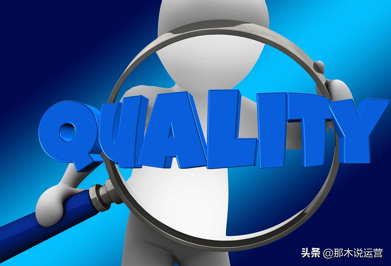 淘宝小卖家对电商的看法和技巧,淘宝电商给我们什么启示