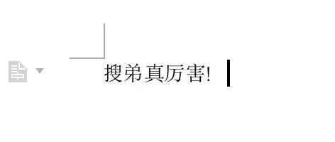 电子笔记怎么做好看又实用,如何做笔记又清晰又好看又实用