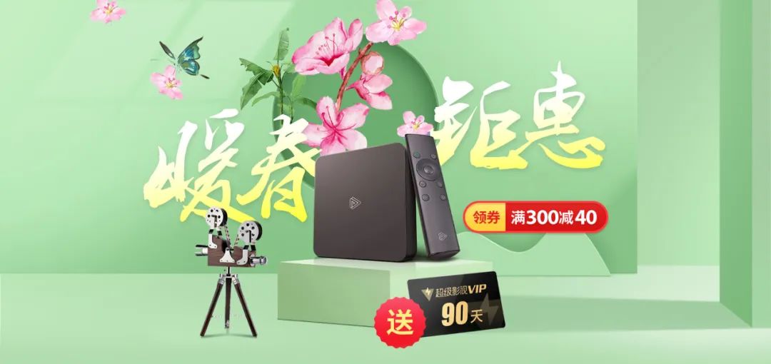 房子租出去想收回来,租的房子连不上wifi如何跟房东讲