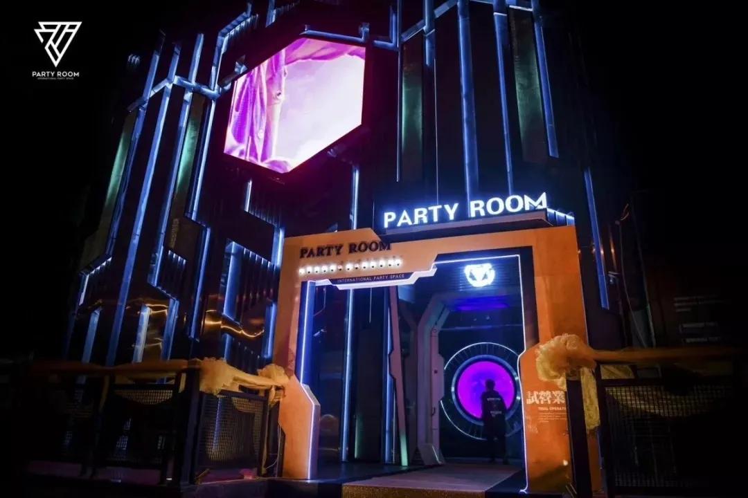 “酒”等了,丽水一大波酒吧复工等你嗨啦~