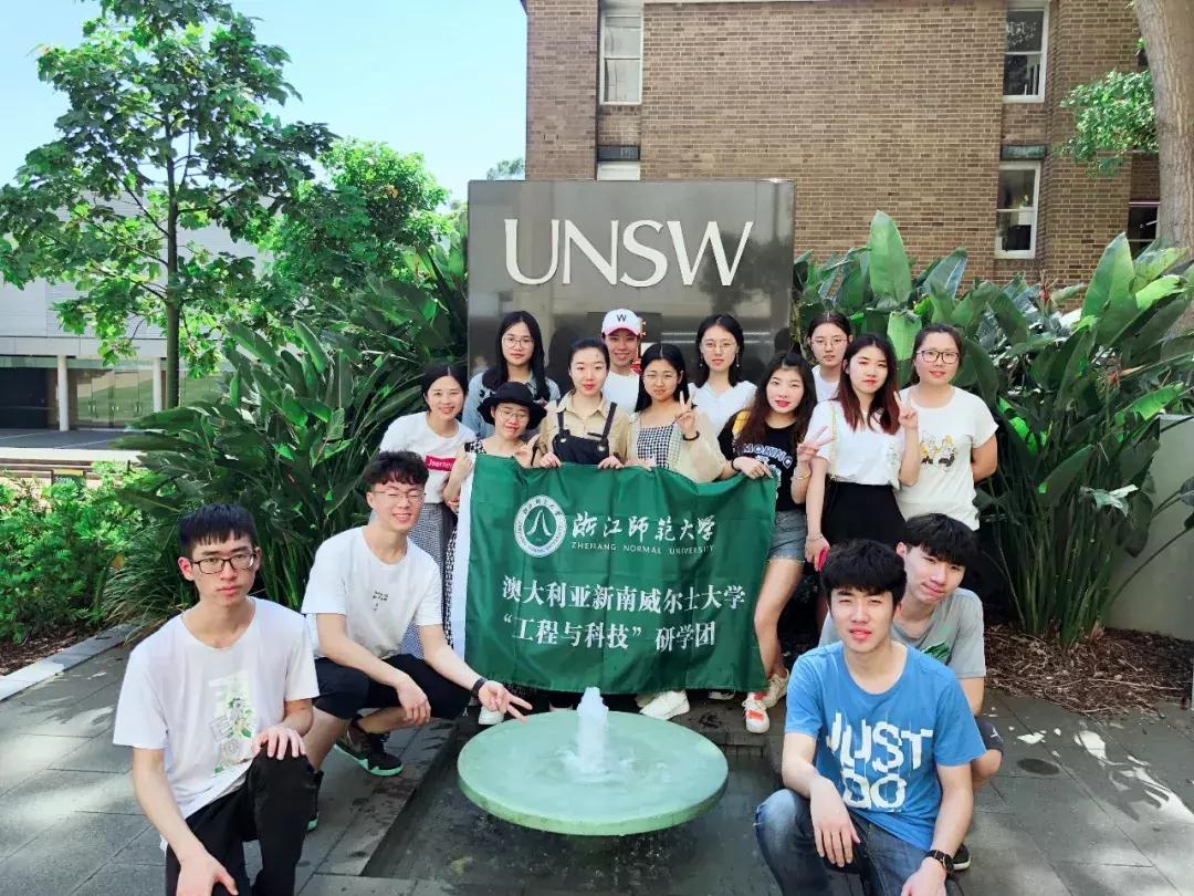 出国留学好专业机构,出国留学哪类专业更好留在当地