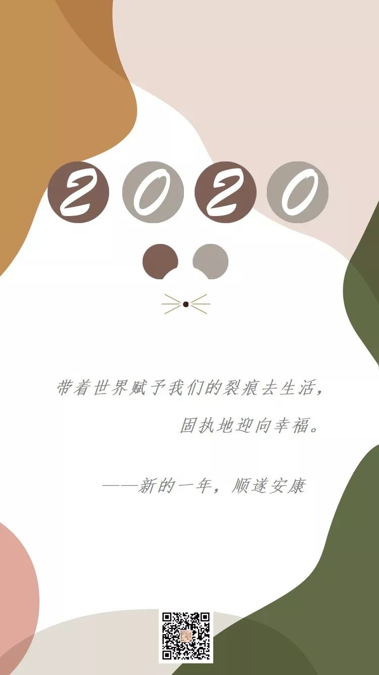 小白鼠很接近人类,我们对仓鼠的喜爱写一写