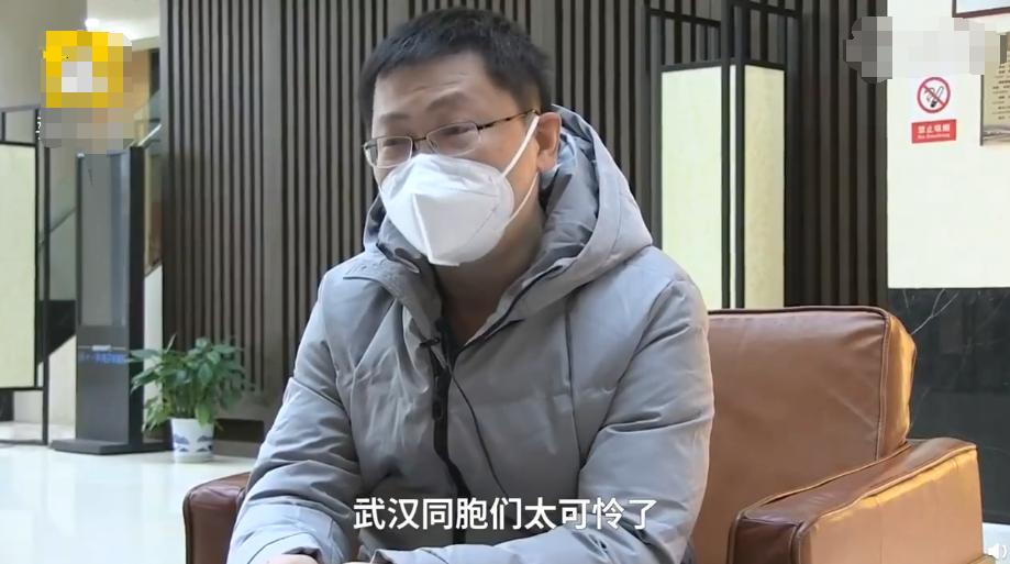 为一线医护人员免费送饭,免费向医护人员送饭