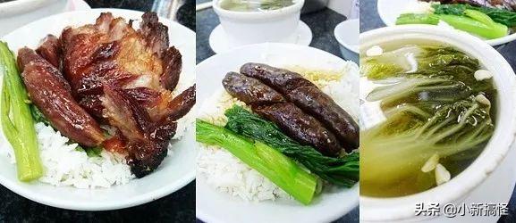 「香港美食攻略」神一般的平民价香港美食攻略