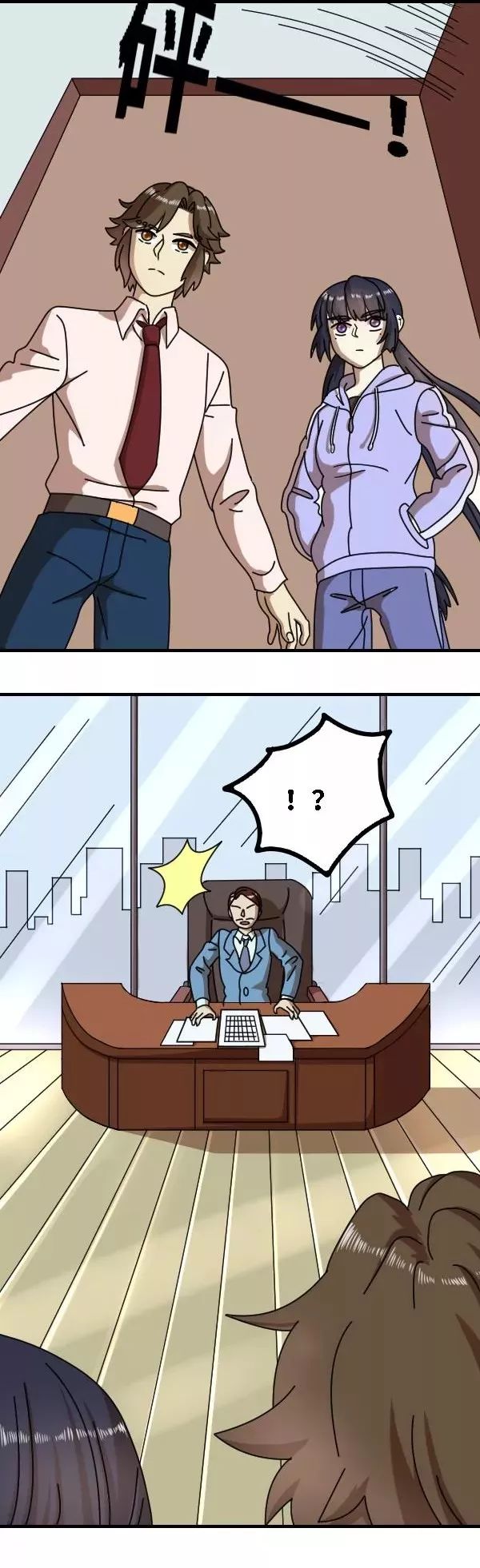 婕敾瓒崇枟,婕敾鐭ヨ冻甯镐箰