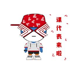 基金收益到底有多少,基金收益算累计收益