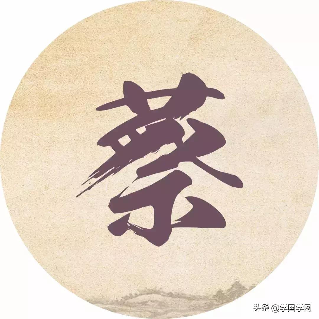 姓氏诗句大全100首,原来你的姓氏里藏着这些诗